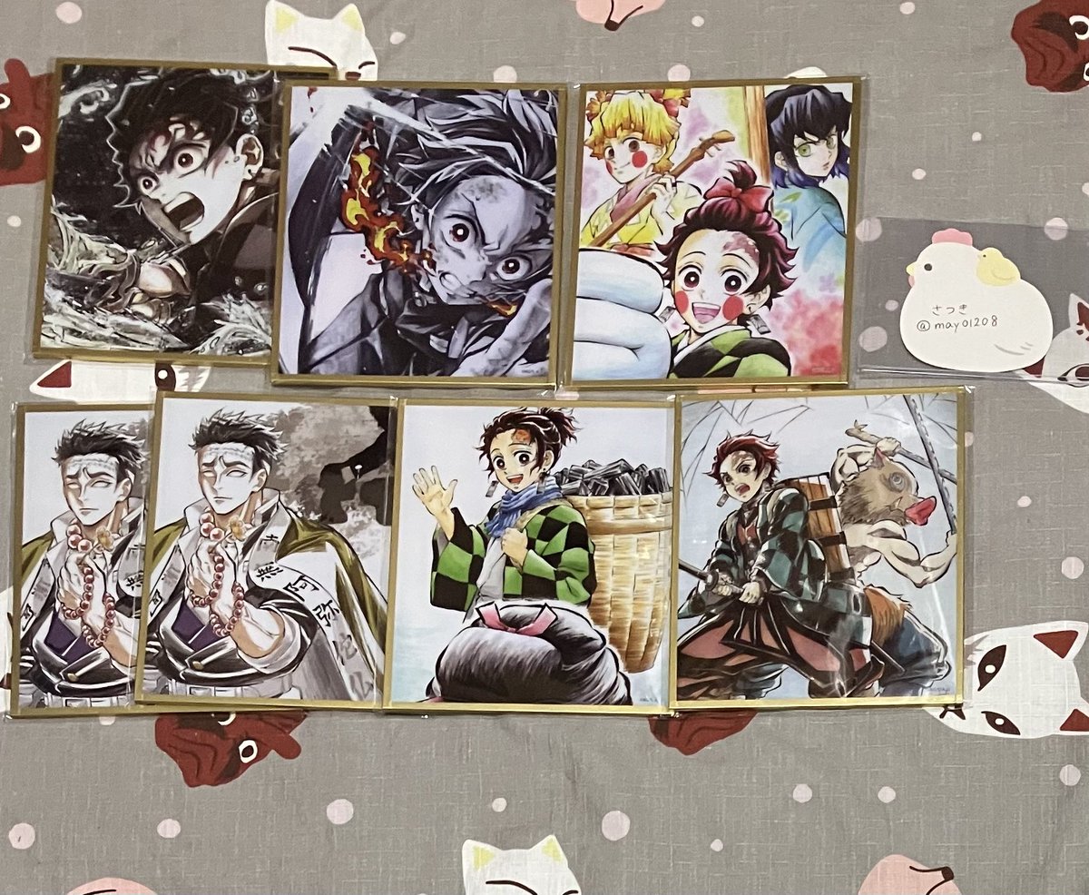 さつき@プロカ必読 tweet media