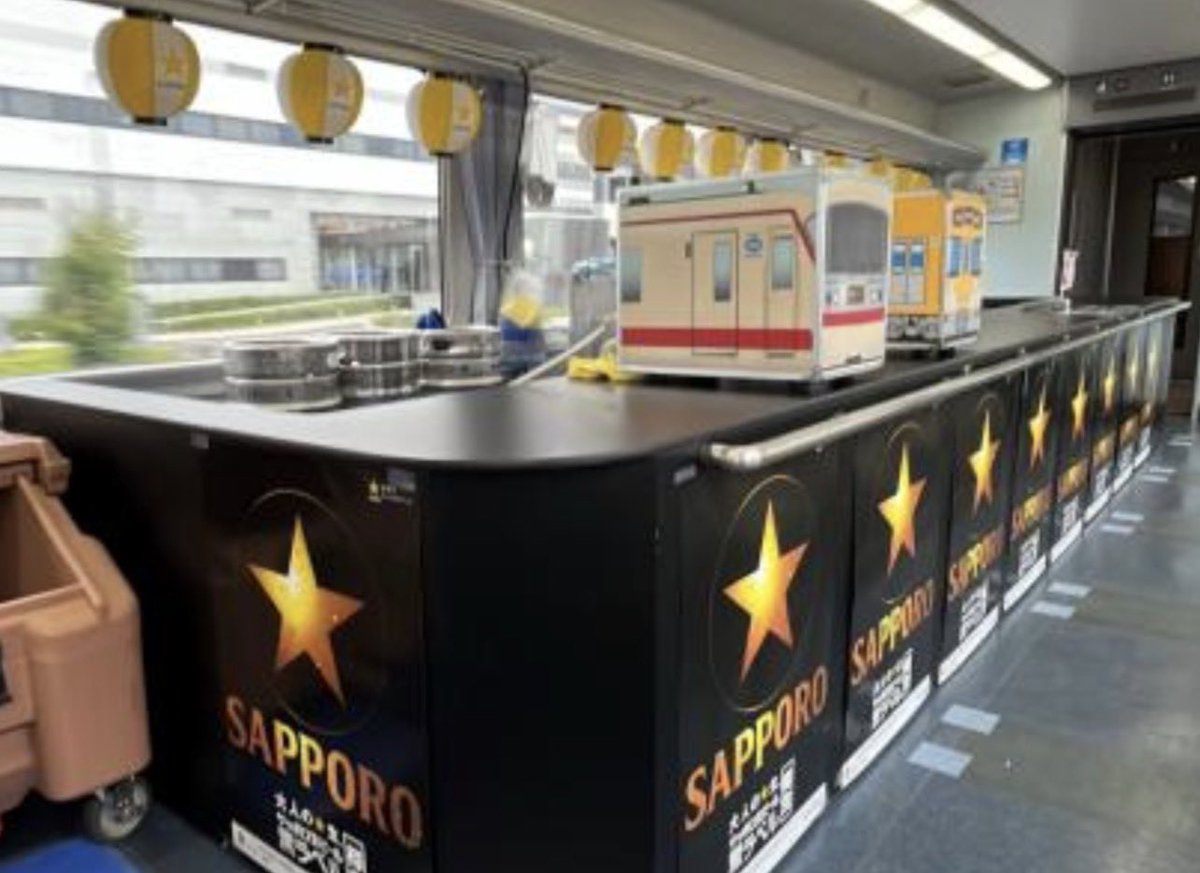 知っトコ！トピックス(所沢新着ニュース) tweet media