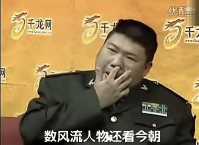 美霜阿姨-梁家河第一深情 tweet media