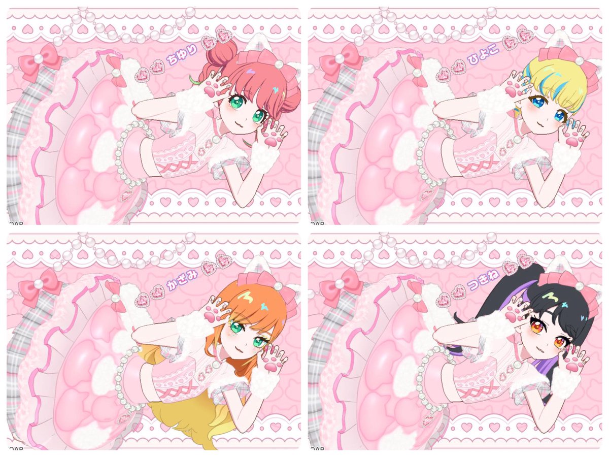 すみ🌷 tweet media