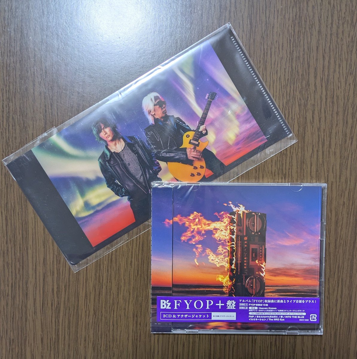 HiRock178-5/31横浜アリーナ参戦 tweet media