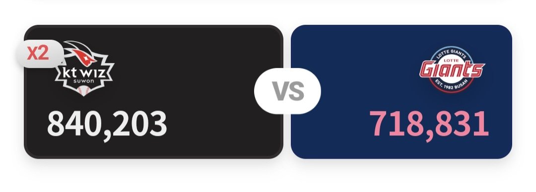 평킅빠 tweet media