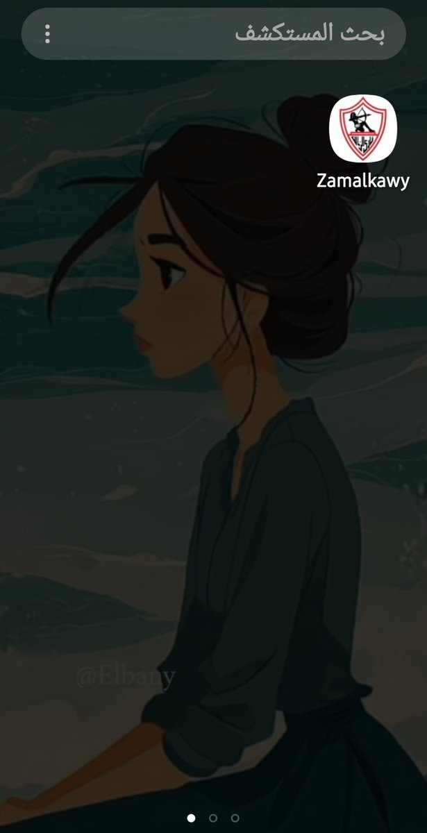 🏹 Gana🤍Uwk 🏹 tweet media