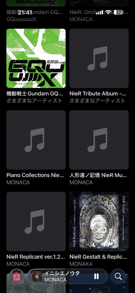 fotorandom's tweet photo. iOSをアップデートしたタイミングだと思うんだけど、ミュージックのアートワークがまとめて消えてる。プレイヤー画面では見えるのに。 https://t.co/6C1eYtj74y
