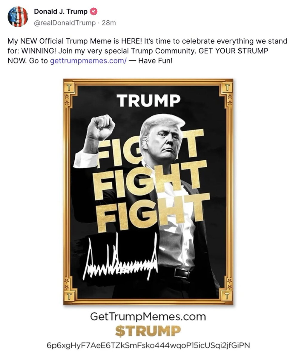 Reflection🪩 tweet media