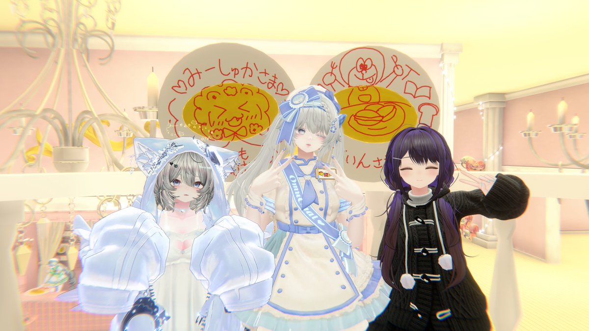 みーしゅか tweet media