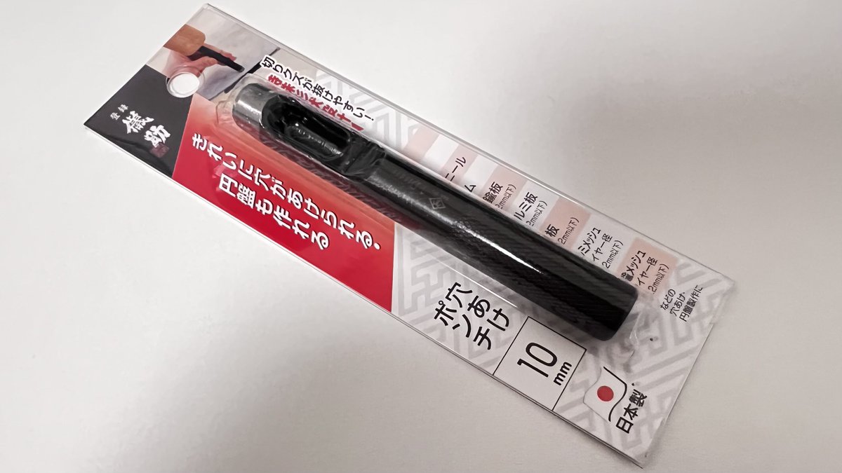 balloonbab tweet media