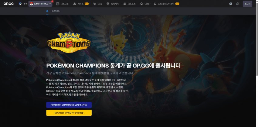 갈비띠/カルビ- tweet media