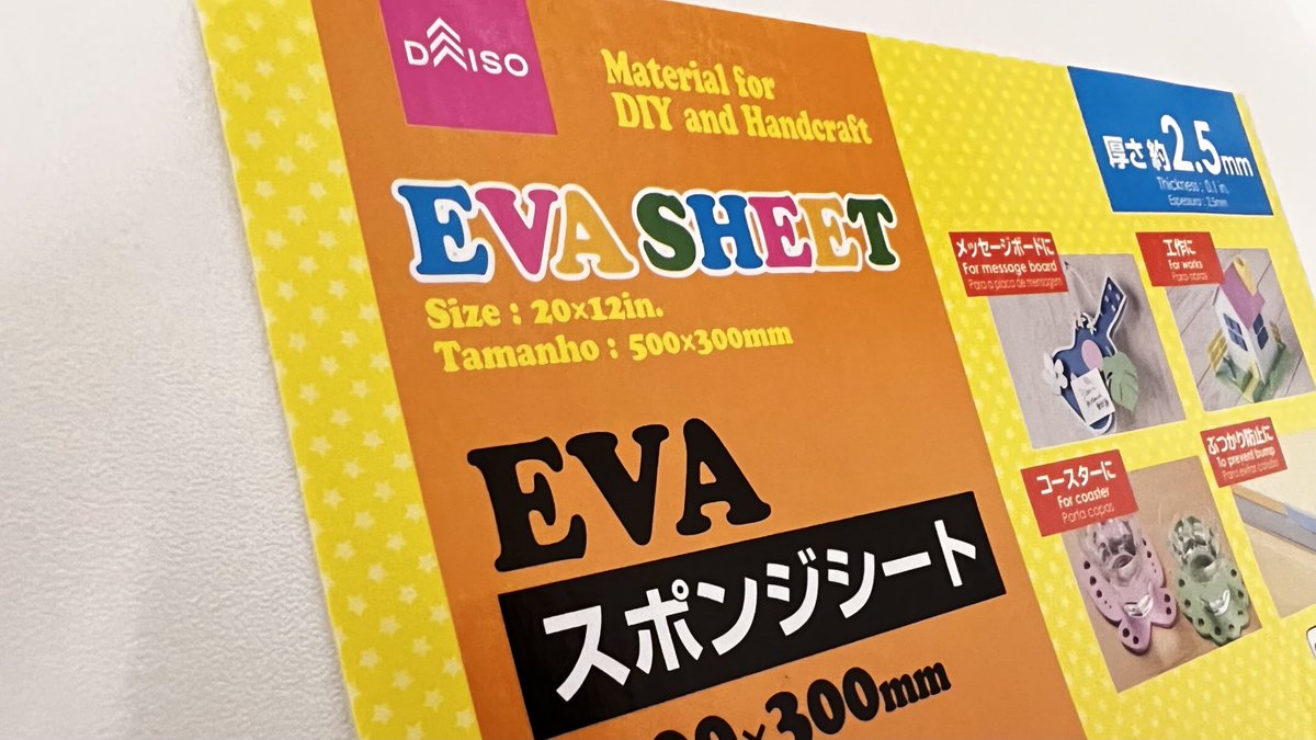 balloonbab tweet media