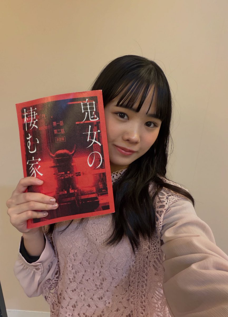 Rio08042158's tweet photo. 【出演情報】
中京テ��ビ・日本テレビ系全国ネット水曜プラチナイト　ドラマ「鬼女の棲む家」に真鍋理乃役で出演させていただきます。

2026年4月8日(水) 24:24より放送です！
ぜひご覧ください🚩 https://t.co/SpHvysRY6P