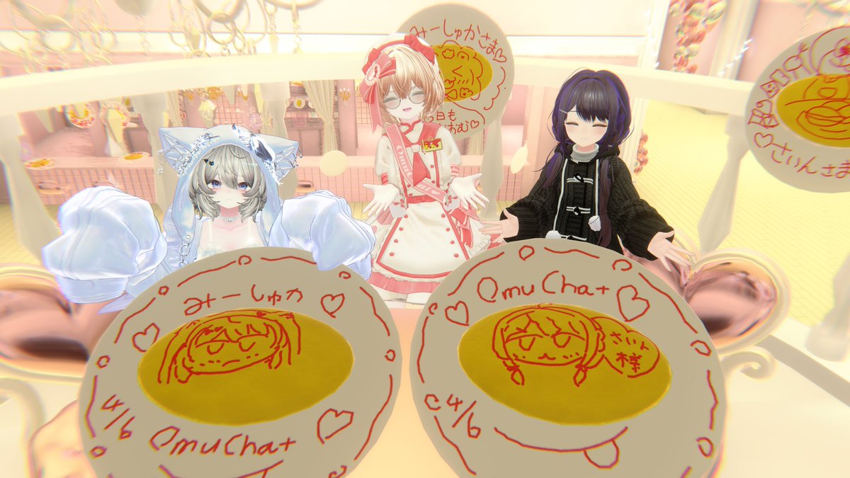 みーしゅか tweet media