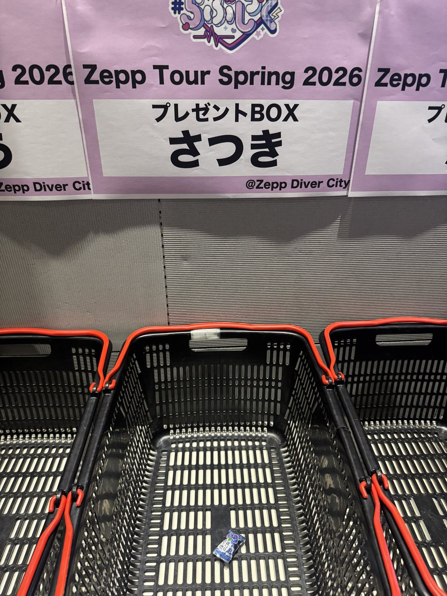 みょーほんとぅすけ tweet media