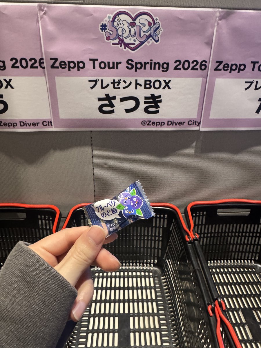 みょーほんとぅすけ tweet media