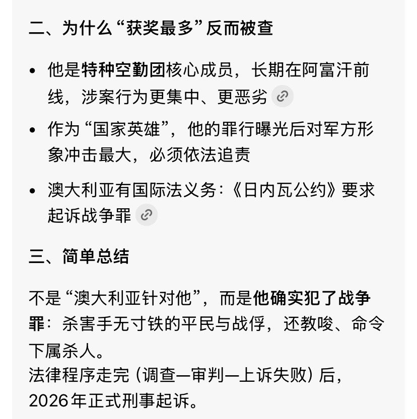 @ABCChinese