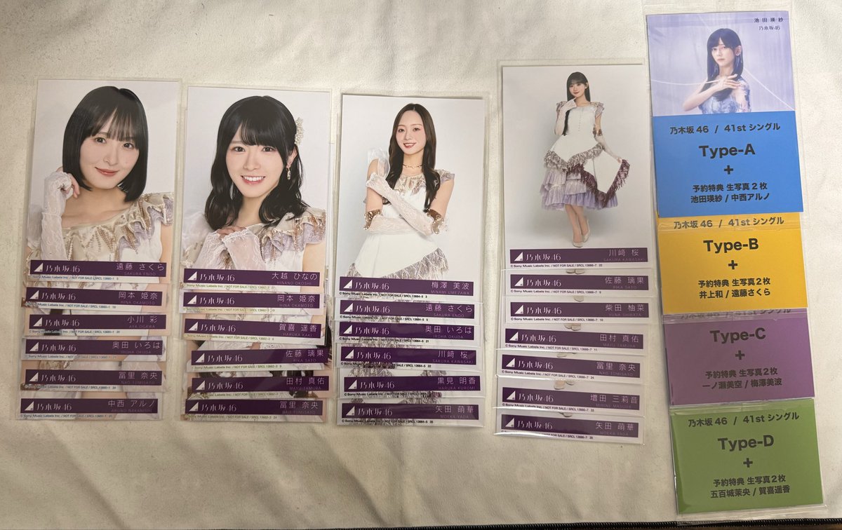 シュウ tweet media