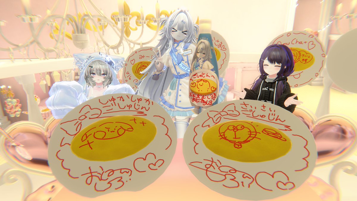 みーしゅか tweet media