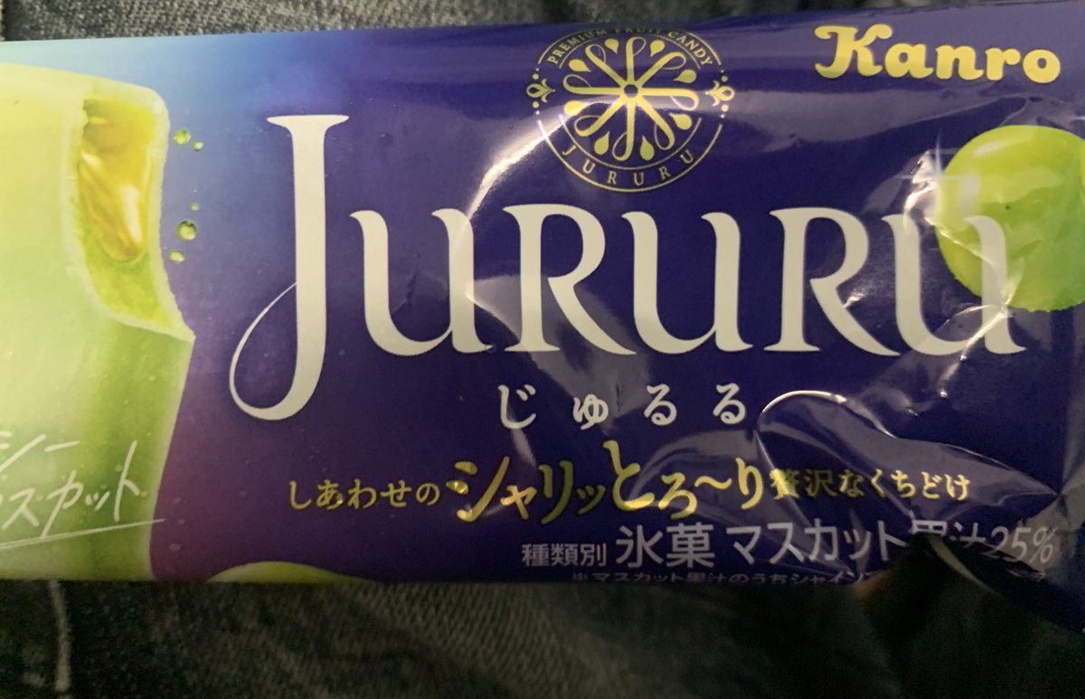 ABどりあ tweet media