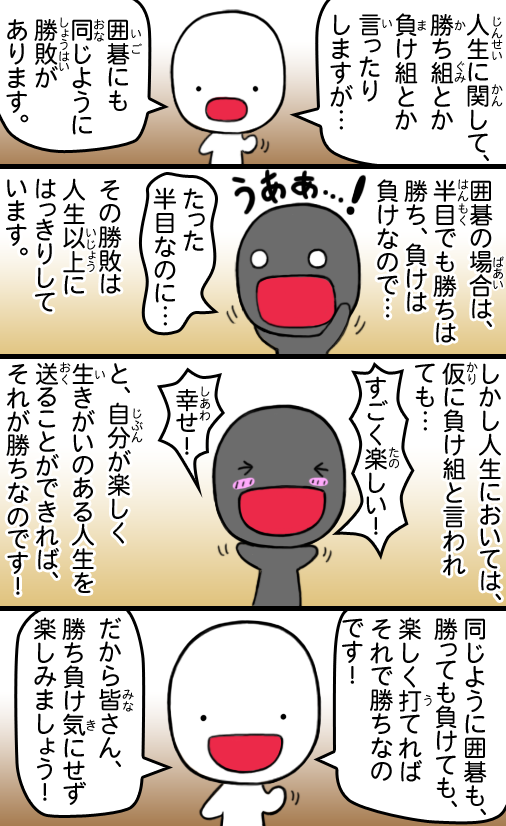 とろろ tweet media