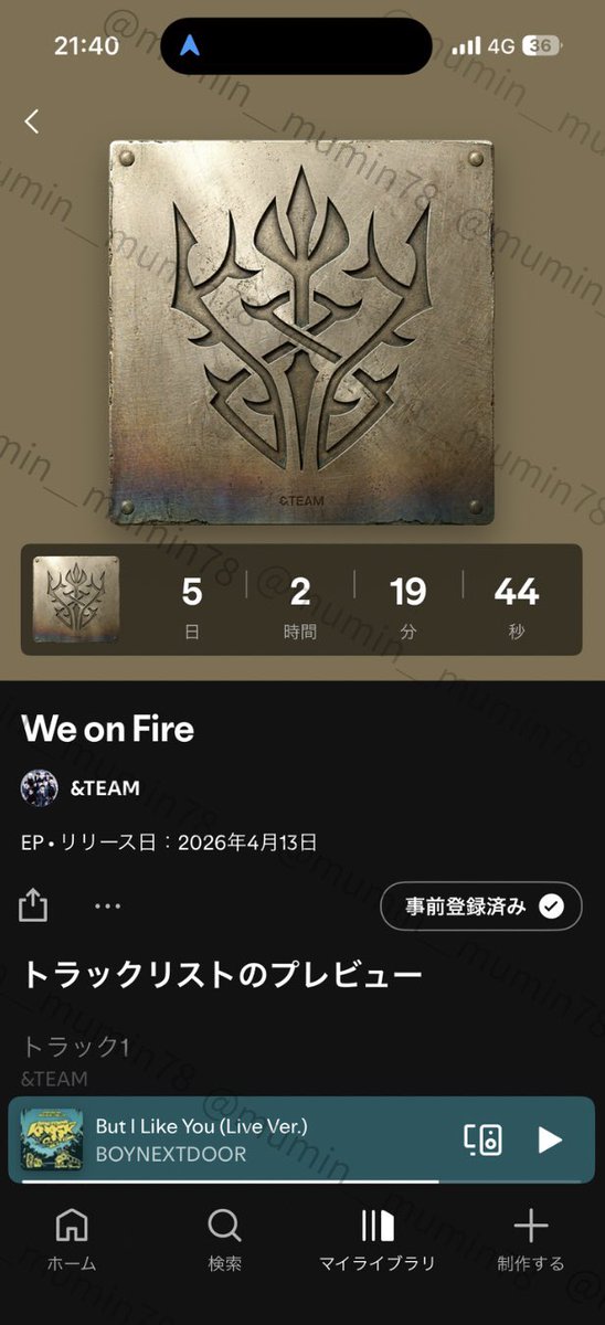 無眠むみん tweet media