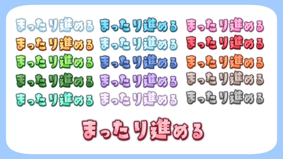 AOmaterial:Vtuberフリー素材配布サイト tweet media