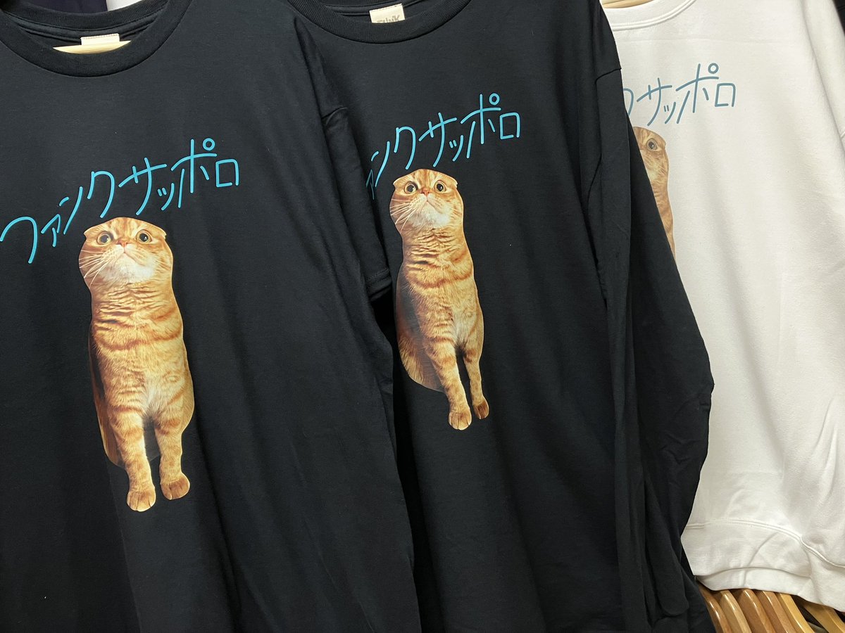 FUNK SAPPORO / 札幌セレクトショップ tweet media