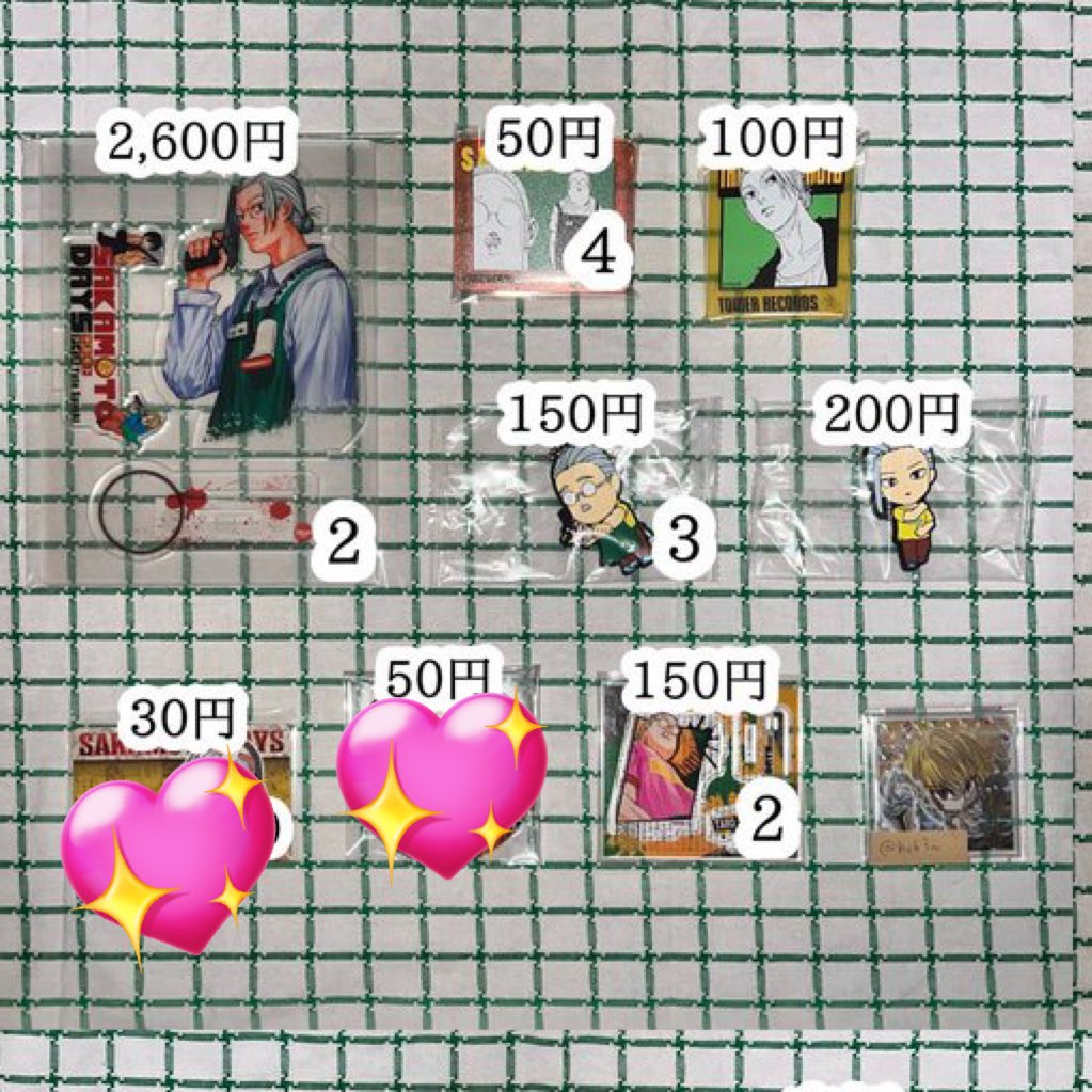 柚 ツイフィ未完成 tweet media