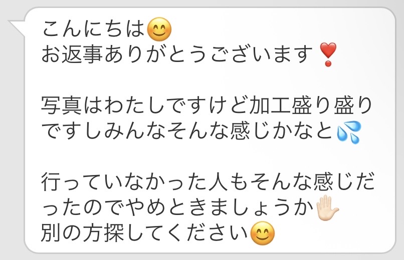 ボンちゃん@やらかし続ける煩悩まみれの既婚おじさん tweet media