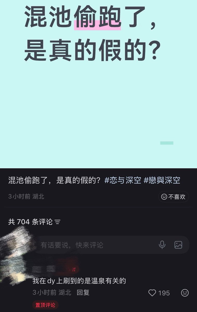 誓死效忠美乐蒂 tweet media