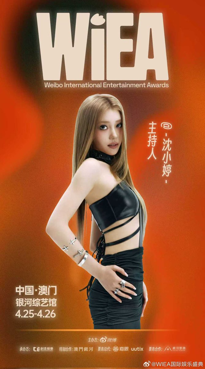 xiaoting logs tweet media