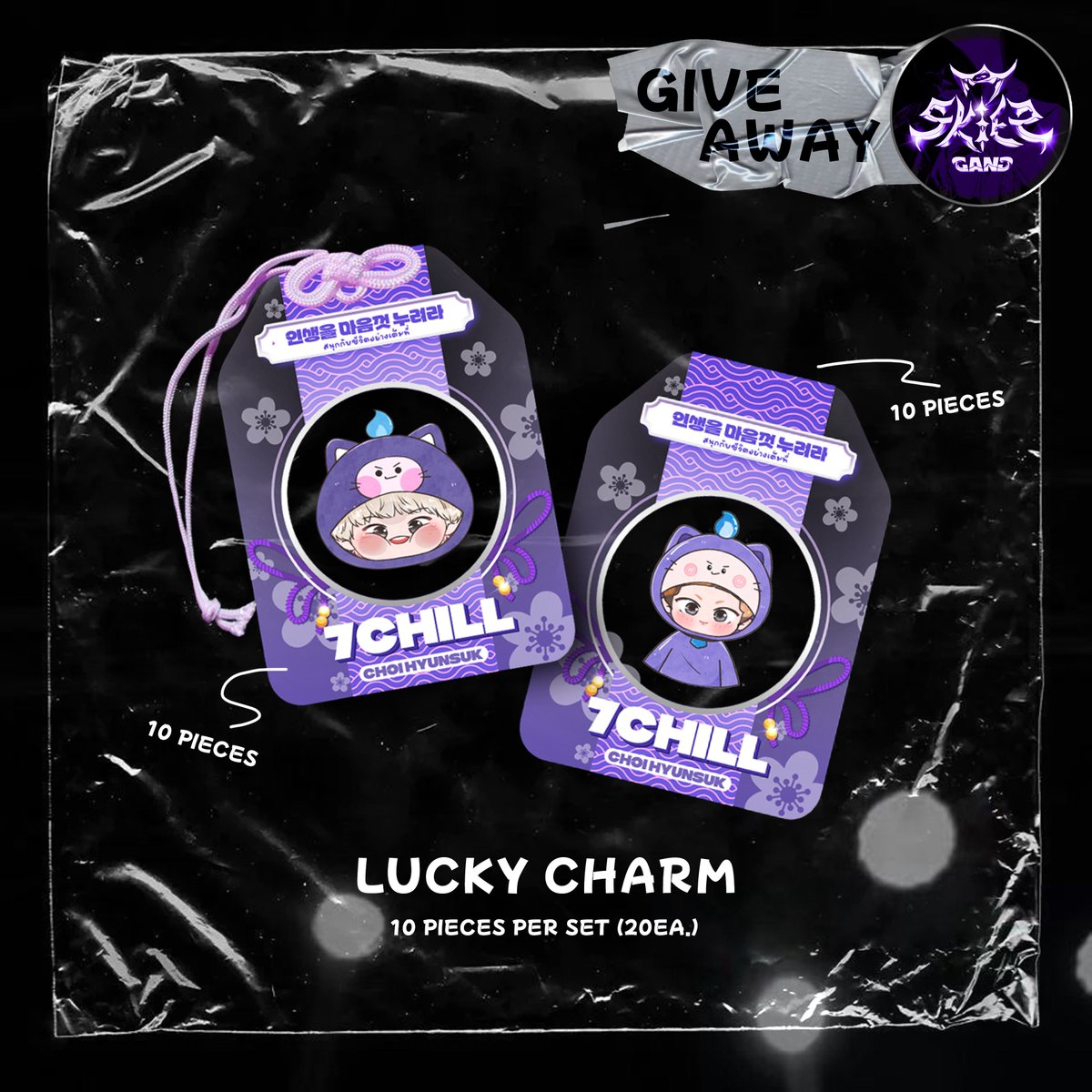 𝐒𝐊𝐈𝐄𝐒 tweet media