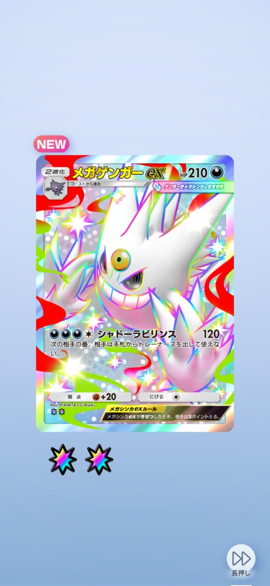 じゅりぃ tweet media