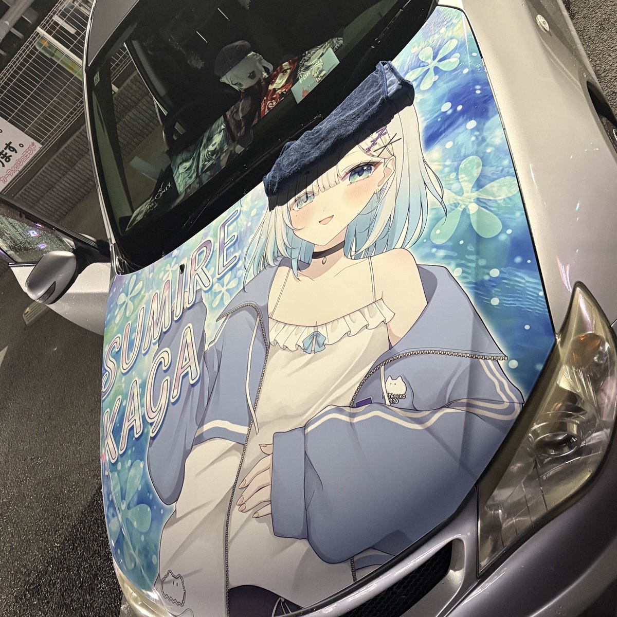 こより👾💤 tweet media