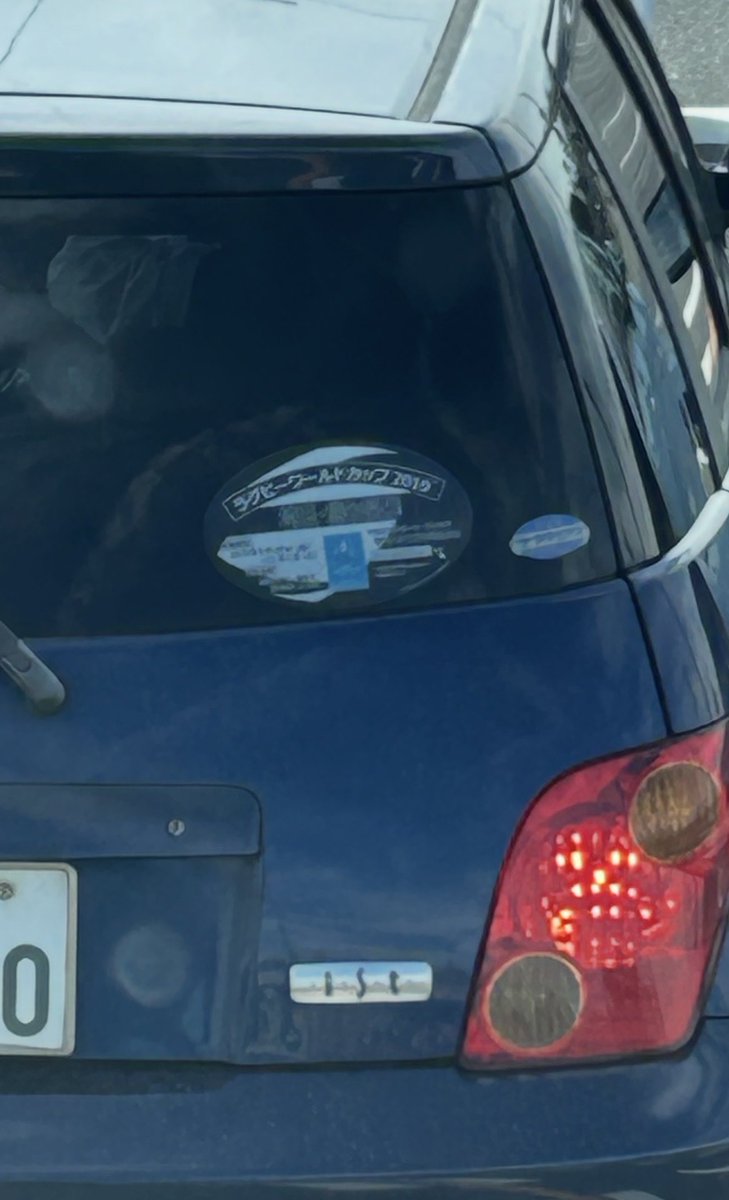 パパラー tweet media