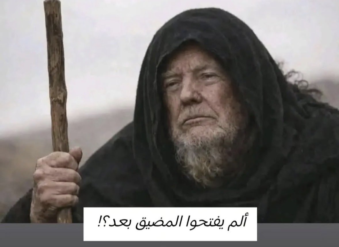 🇪🇬🇨🇴🇪🇸🇱🇧🇾🇪🟩☫🟥 Mm tweet media