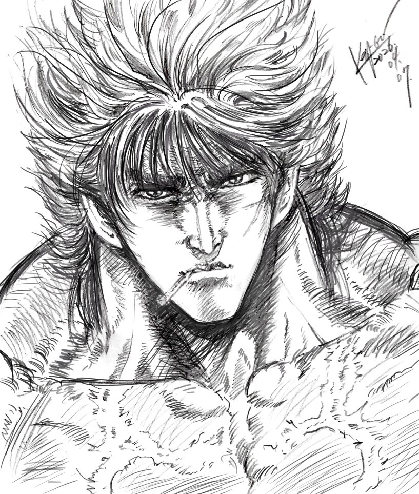 🅺🅴🆈-🅶🅾🅽@北斗の拳/蒼天の拳 (@KEYGON5) / Posts / X