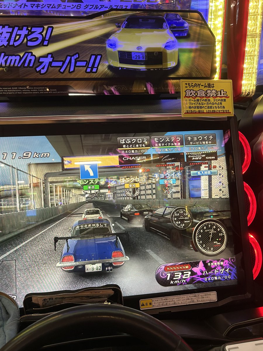 りんしぶ tweet media