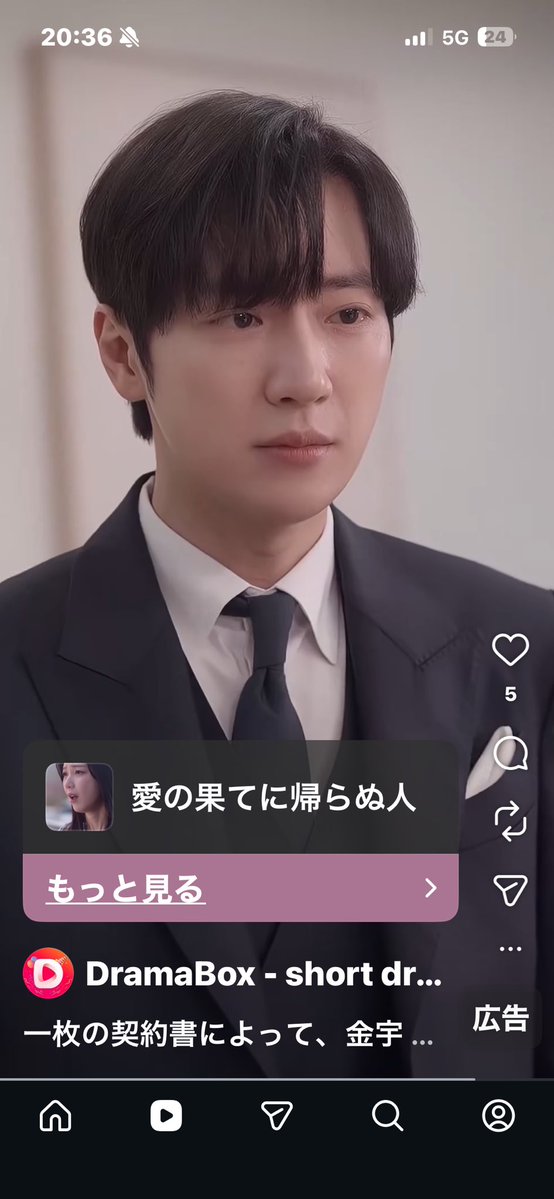 まひろ tweet media