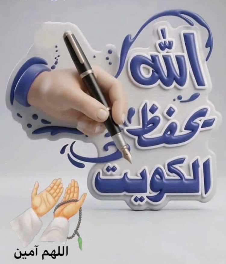 A.H (@azizah2011) on Twitter photo 