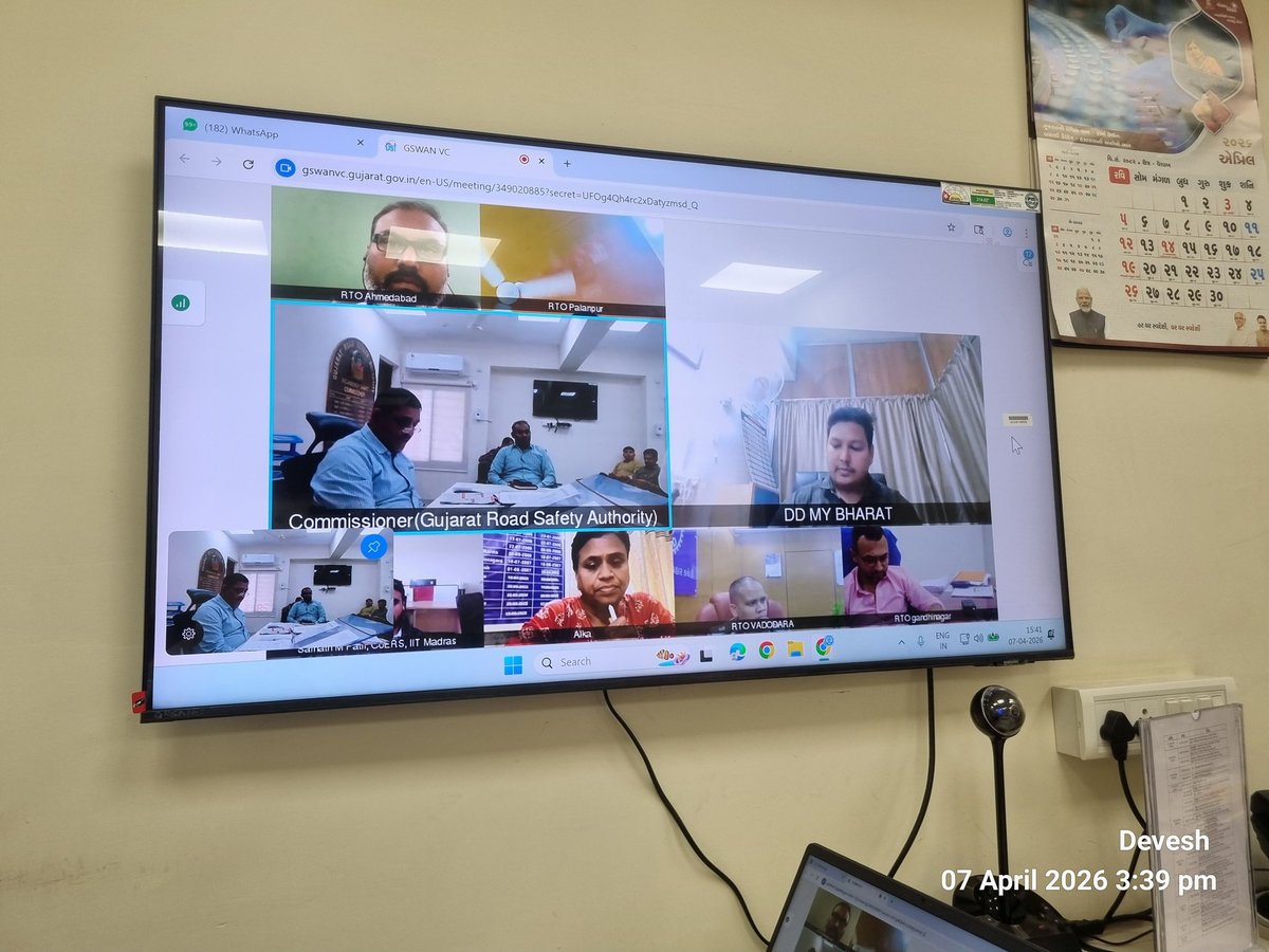 GRSAofficial's tweet photo. (1/2)A review meeting was held with District Youth Officers (My Bharat), RTOs, and CoERS, Indian Institute of Technology Madras to assess progress on Sadak Suraksha Mitra (SSM) and Data-Driven Hyperlocal Interventions (DDHI).
#SadakSurakshaMitra #DataDrivenApproach https://t.co/kFz0WeBYPv