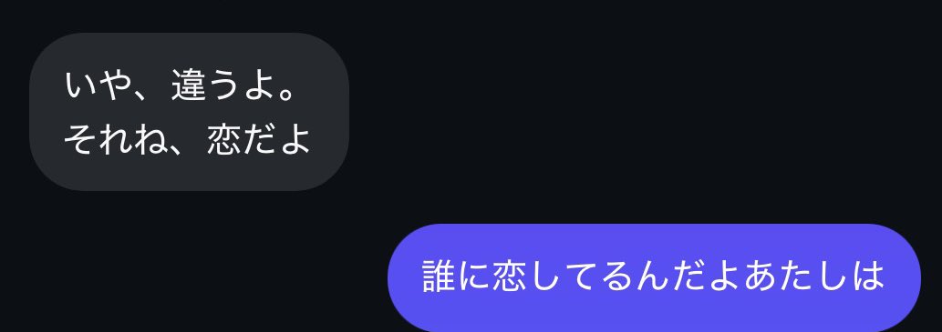 ニトチャン🐍0y tweet media