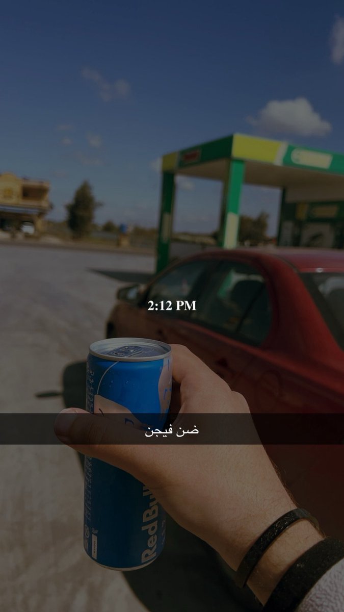 أمجد tweet media