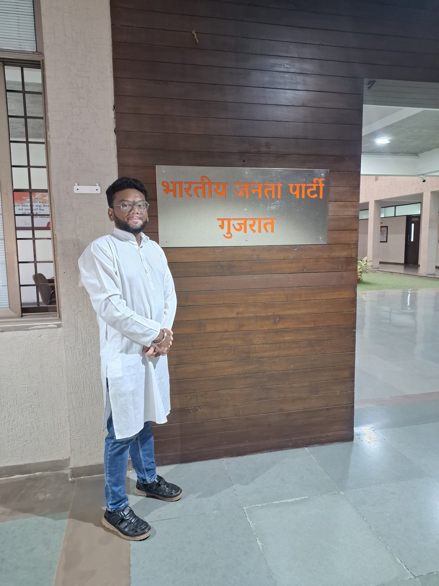 'अंधेरा छंटेगा, सूरज निकलेगा, कमल खिलेगा' 🌷

🎙 ગુજરાત પ્રદેશ ભાજપા કાર્યાલય - ગાંધીનગર 🎯