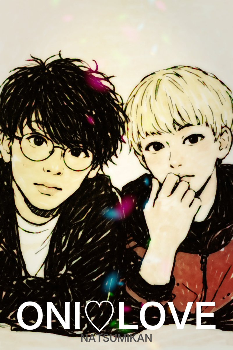 夏蜜柑 tweet media