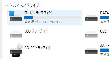 葉月いづみ tweet media