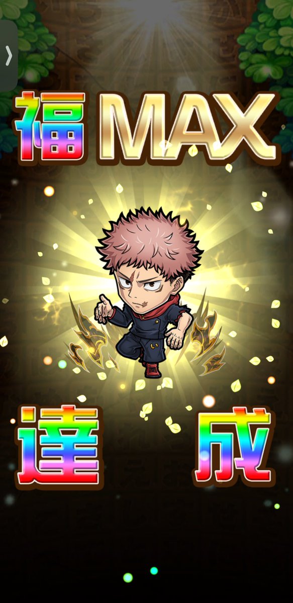 れお tweet media