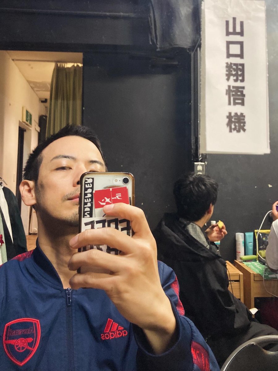 山口翔悟 tweet media