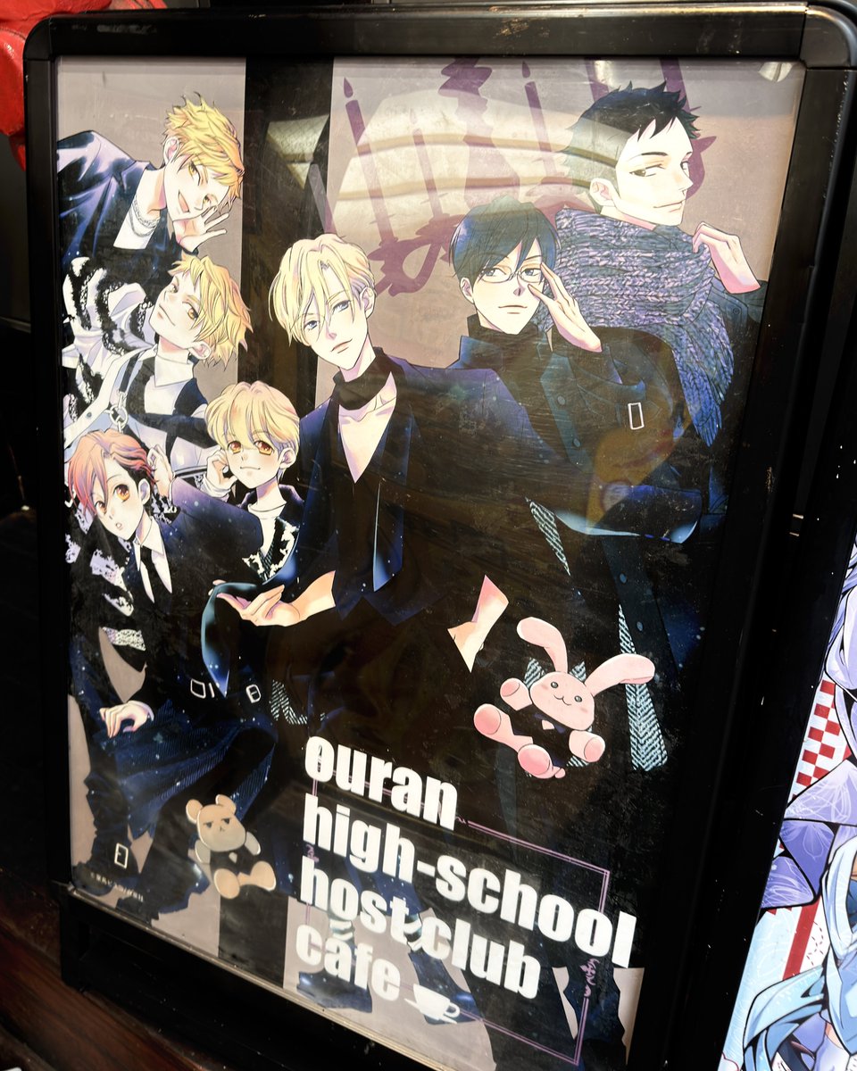 mk21_q's tweet photo. 桜蘭高校ホスト部コラボカフェ行ってきた🌸
原作絵最高すぎた😭🙏✨️

久々にランダム界隈だったからめっちゃ引きまくったw
環メニューも制覇し、楽しすぎました👑 https://t.co/g85f1jR7kP