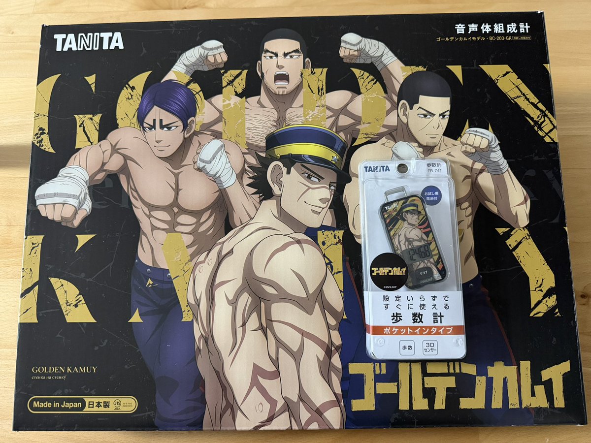 マベ助 tweet media