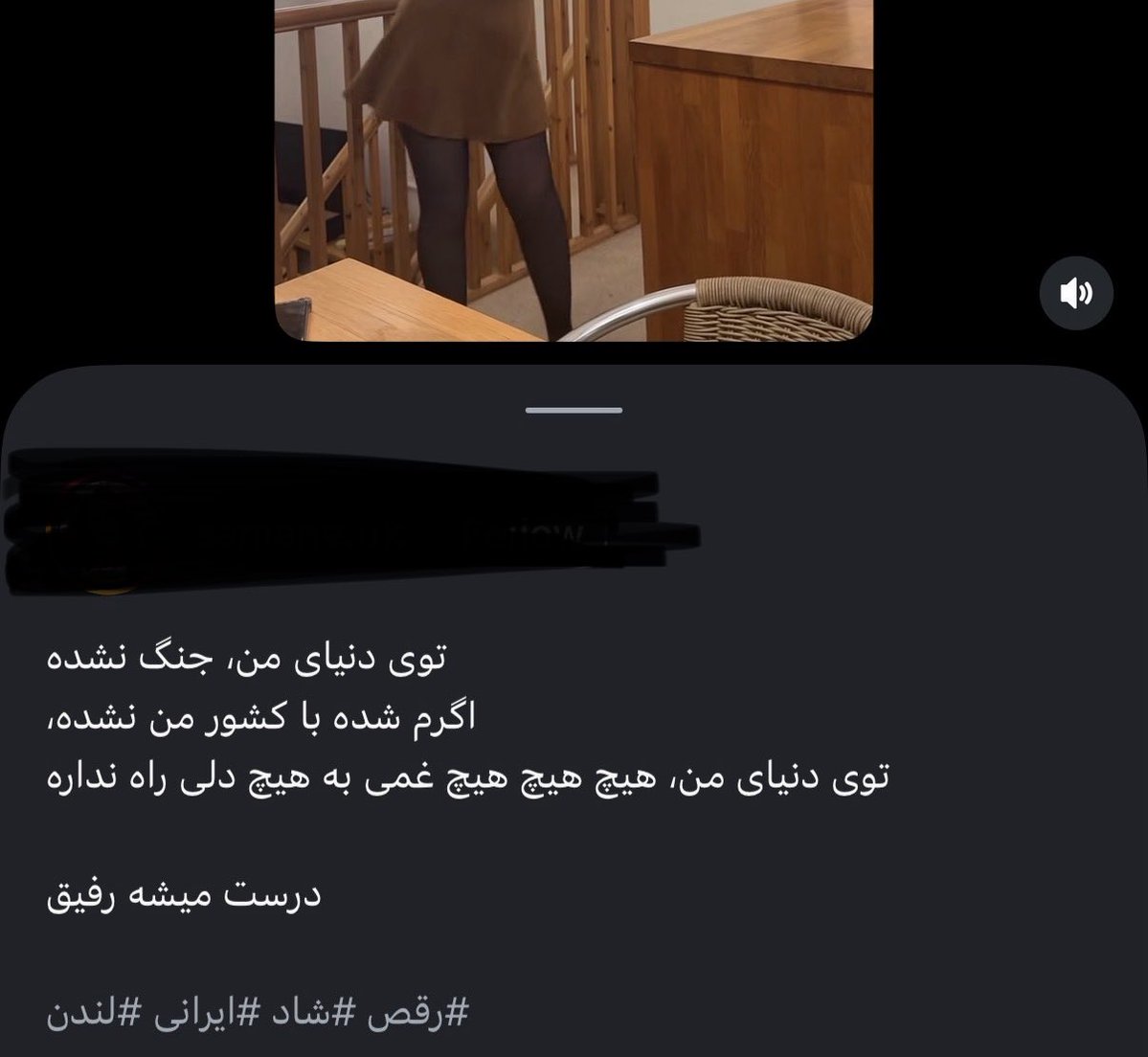 شما کسخلی جانم. شما رد دادی. ایرادی هم نداره.