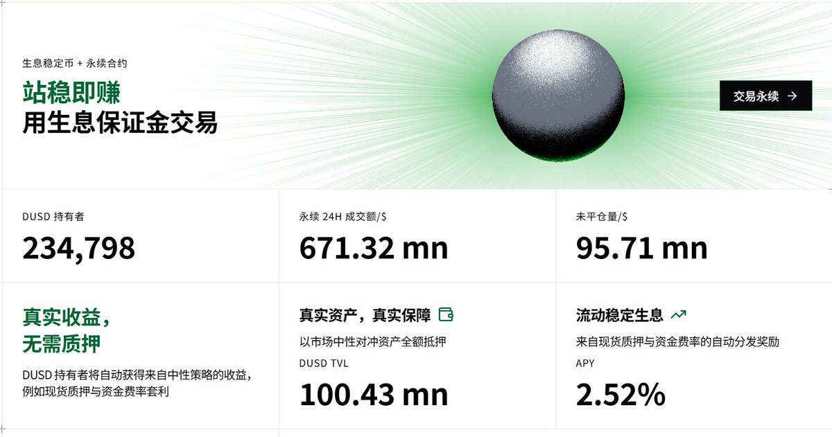 Mulight 沐光🌟 tweet media